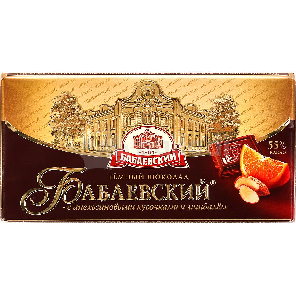 Шоколад бабаевский 100. Шоколад Бабаевский 100г. Шоколад Бабаевский 165г. Бабаевский шоколад с миндалем 100г. Шоколад Бабаевский 170гр.