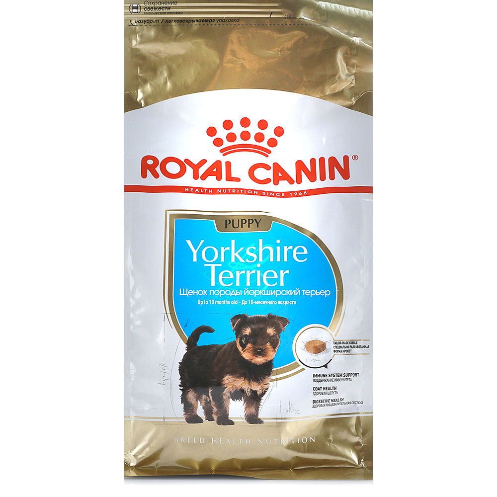 Royal canin hot sale yorkshire