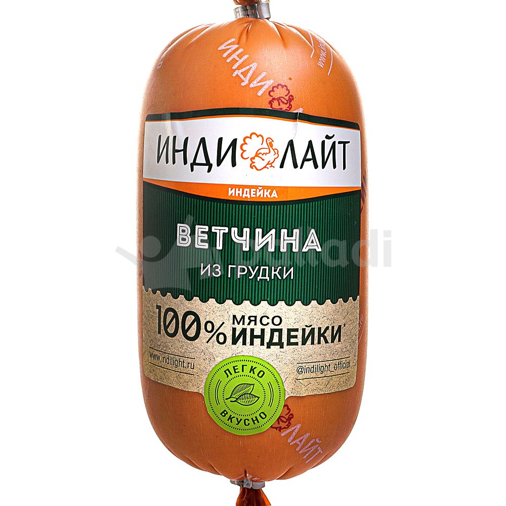 Индилайт Ветчина из грудки индейки 400г