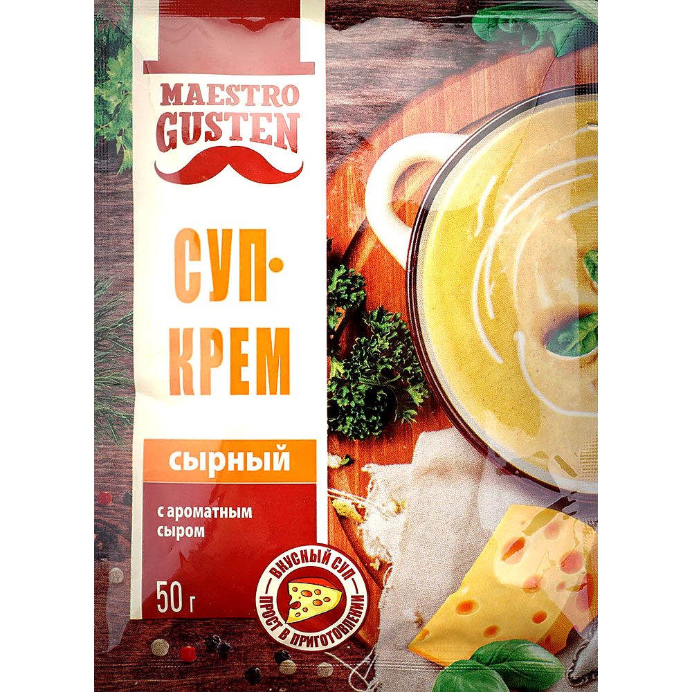 Крем-суп Maestro GUSTEN 50г сырный купить за 55 руб. с доставкой на дом ...