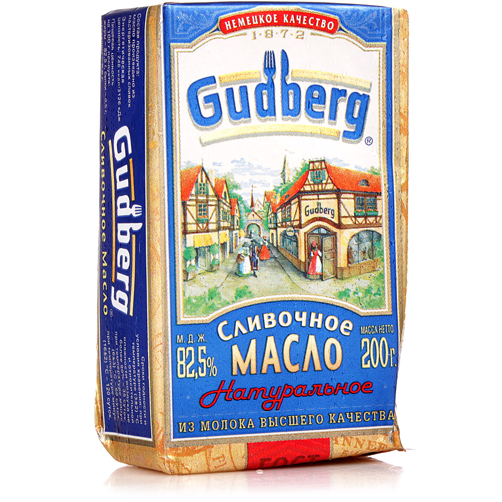Масло сливочное Gudberg 200г 82,5% 1/12 купить за 187 руб. с доставкой ...