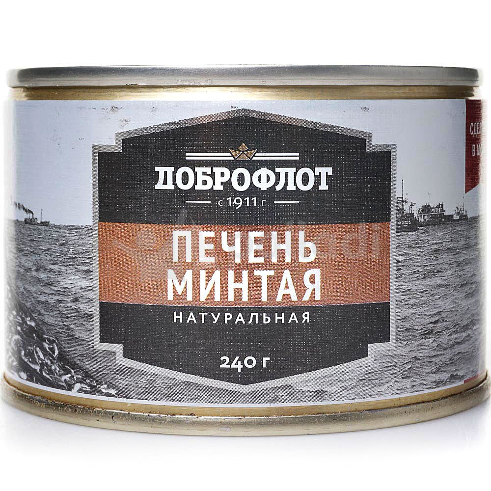 Печень минтая 240г натуральная Доброфлот