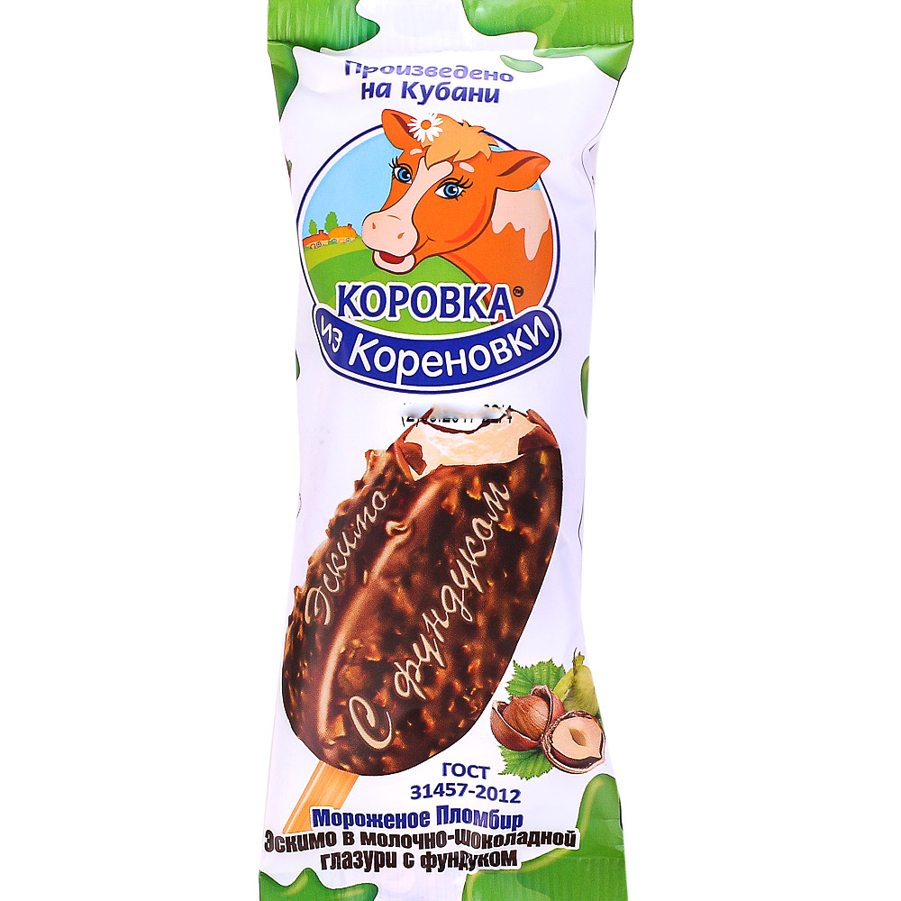 Коровка из кореновки фото