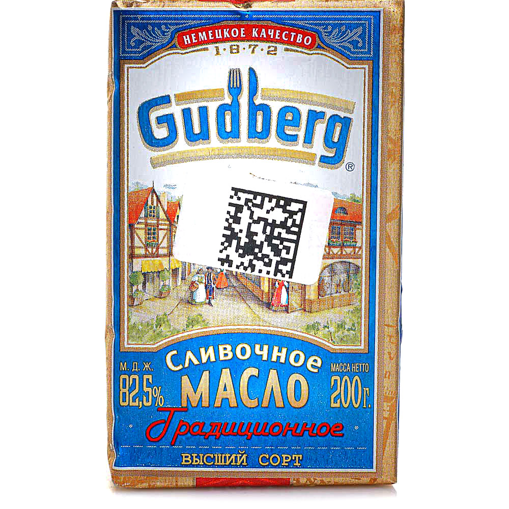 Масло сливочное Gudberg 200г 82,5% Традиционное купить за 309 руб. с ...