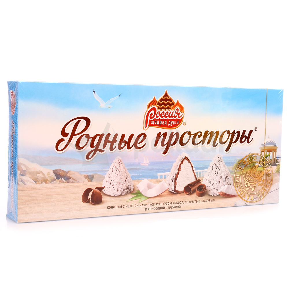 Конфеты Родные просторы 120г с кокосовой стружкой