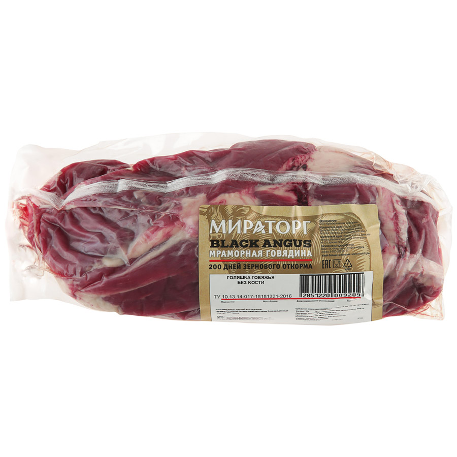 Говяжья голень по милански мираторг рецепт. Говядина Black Angus Мираторг. Голяшка говяжья Мираторг. Говяжья рулька Мираторг. Мраморная говядина Мираторг Блэк.