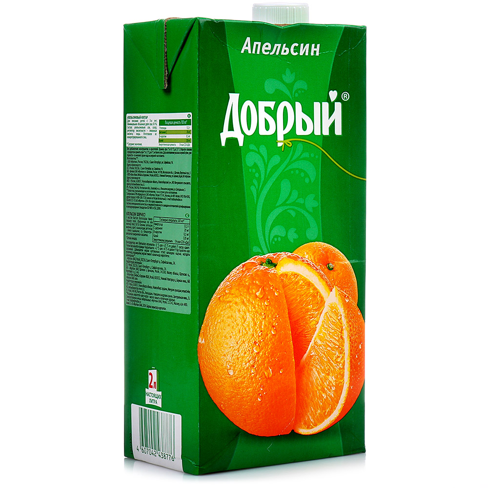 Добрый сок стоит. Сок добрый 2л апельсин. Сок нектар добрый апельсин 1л. Нектар добрый мультифрукт, 2 л. Нектар добрый апельсин 2л (572/776).