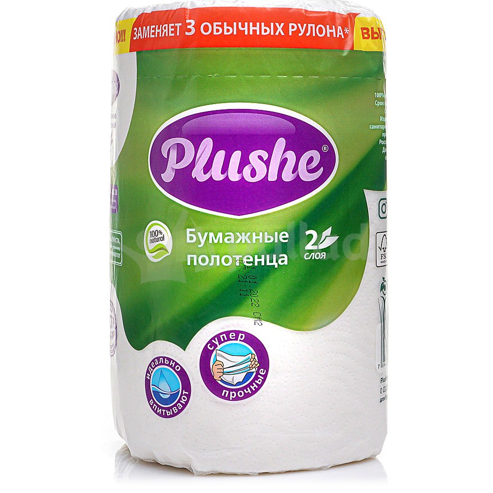 Полотенца бумажные PLUSHE 2-х слойные 150лист (1/18) купить за 176 руб ...