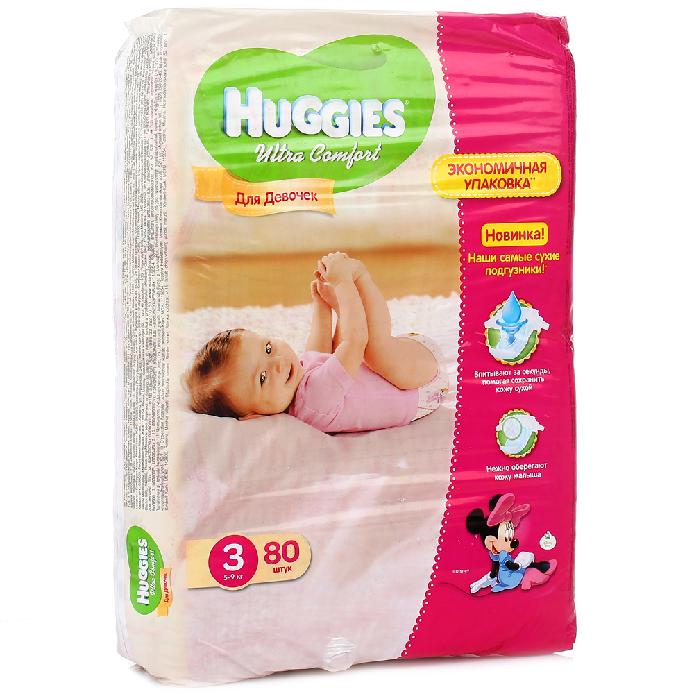 Подгузники хаггис. Huggies Ultra Comfort 3. Huggies Ultra Comfort 3 для девочек. Подгузники Huggies Ultra Comfort 5. Huggies Ultra Comfort 80 шт.