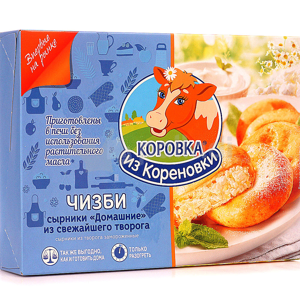 Сырники Коровка из Кореновки Чизби 290г по-домашнему