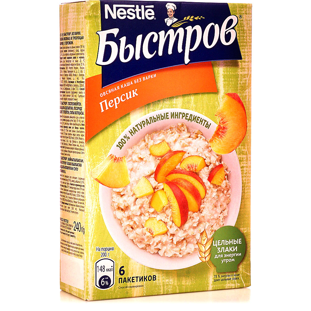 Каша быстров все вкусы