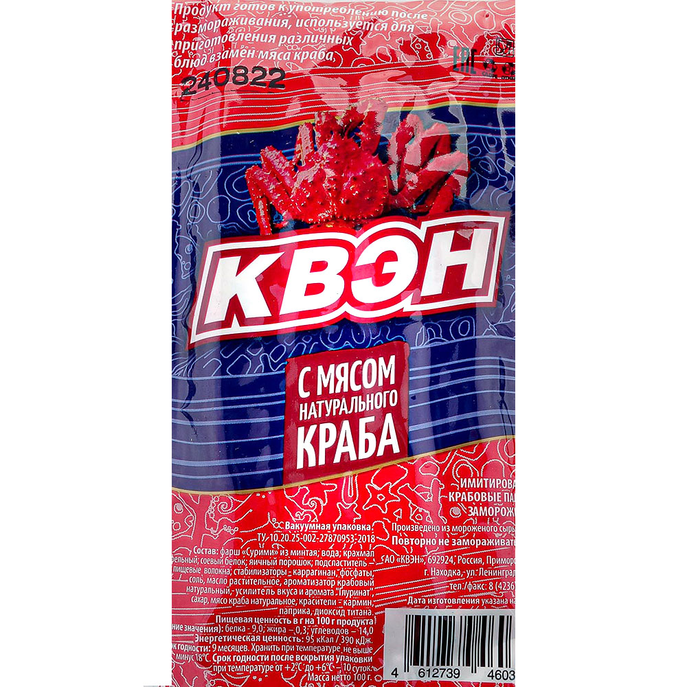 Крабовые палочки квэн