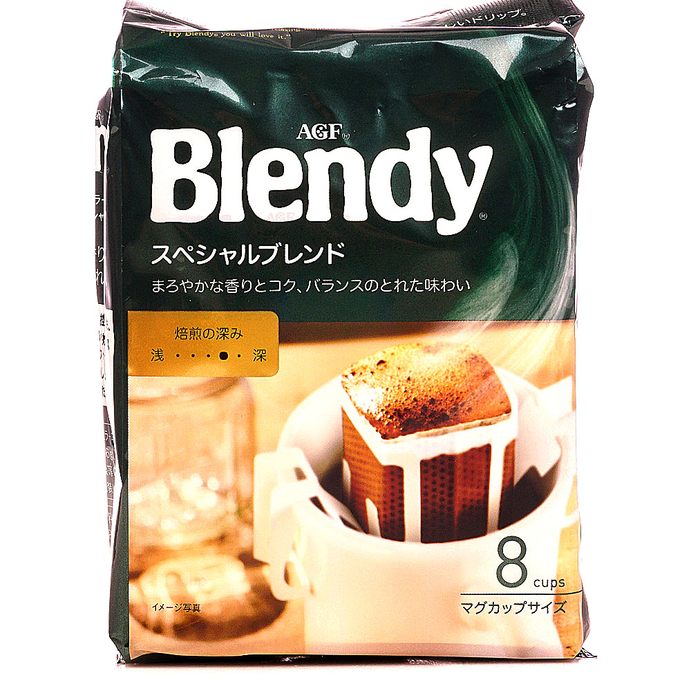 Кофе blendy. Кофе бленди. Кофе бленди виды. Blendy 13. Дип пак кофе.