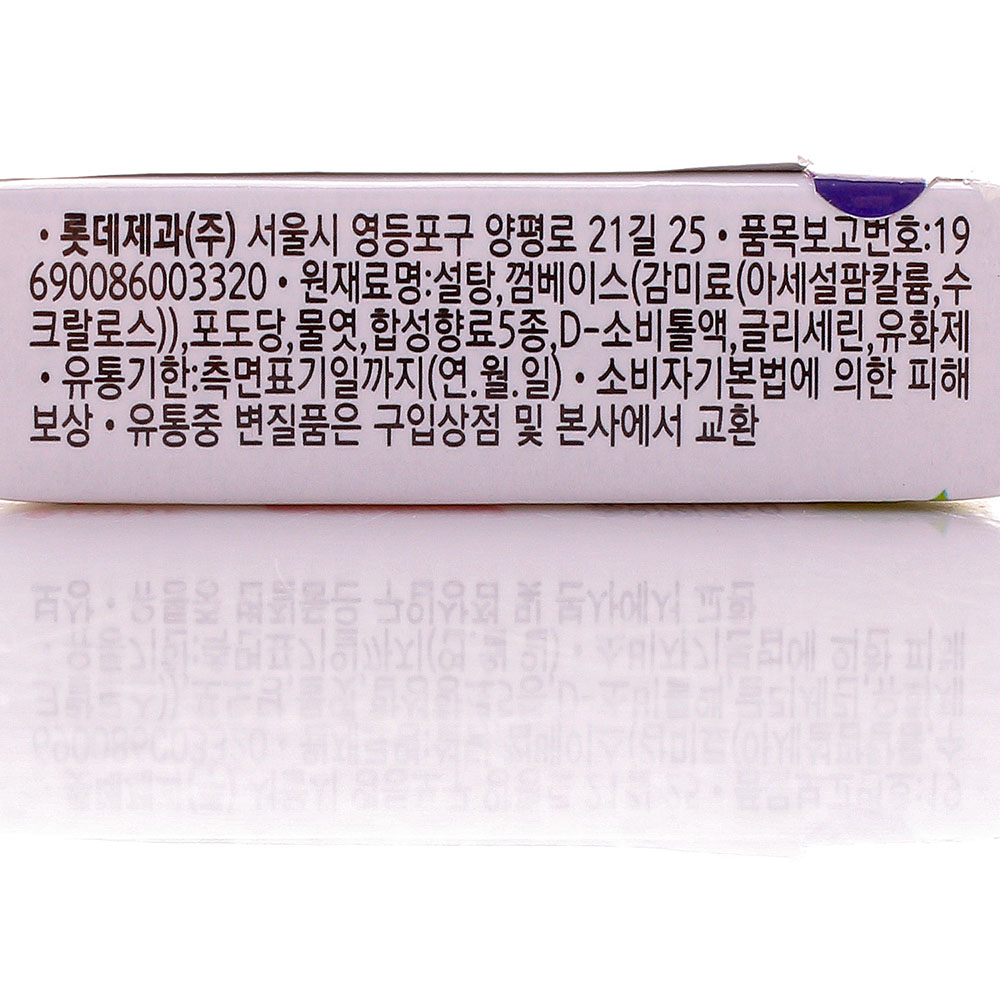 Жевательная резинка Lotte Spearmint 26г мята купить за 89 руб. с ...