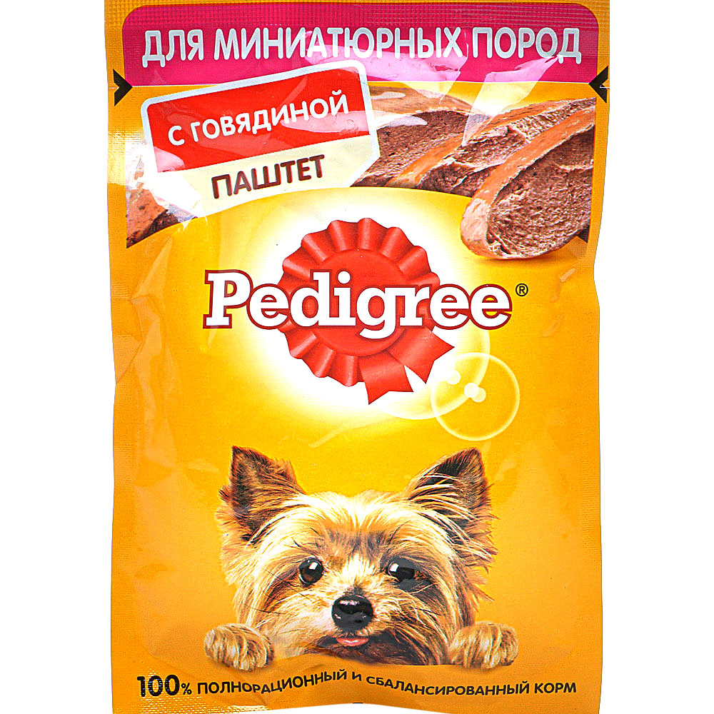педигри порошки. Pedigree vital для щенков. педигри для миниатюрных пород. педигри для миниатюрных пород.