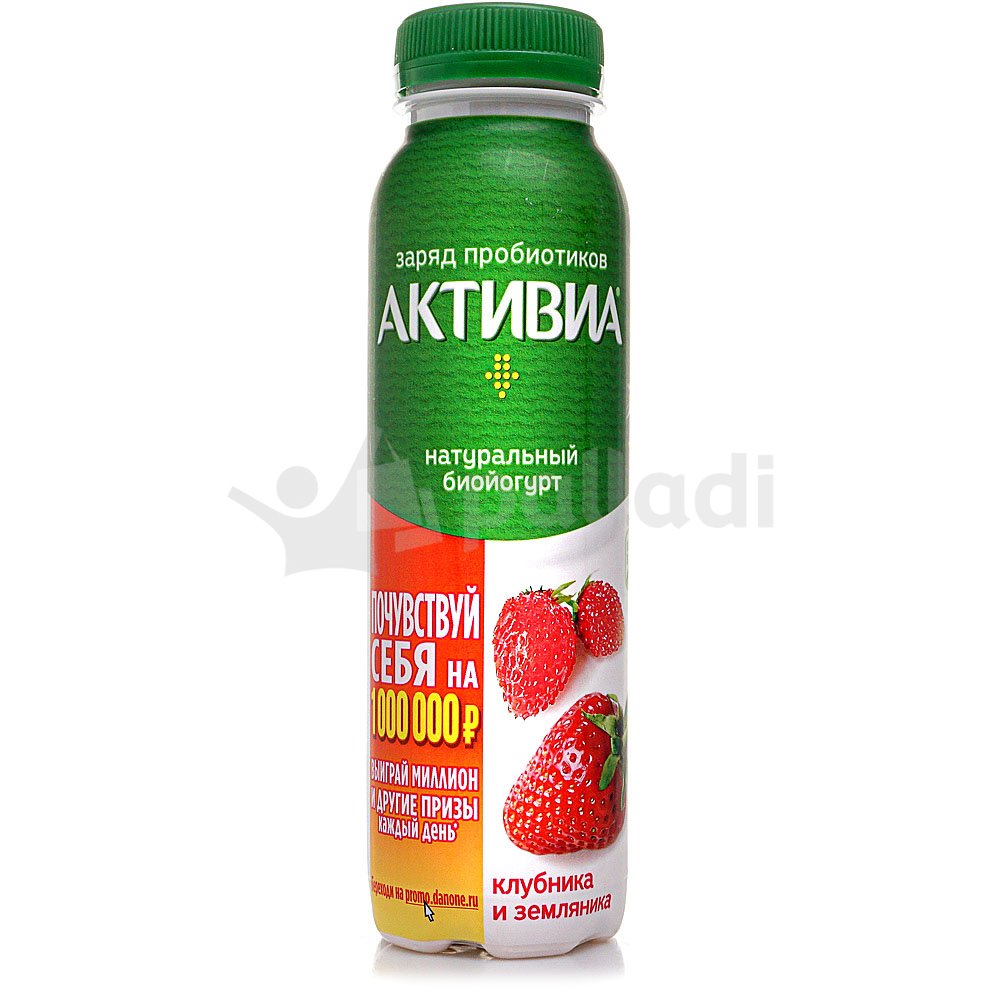 Активиа 260г биойогурт питьевой клубника/земляника купить за 233 руб. с ...
