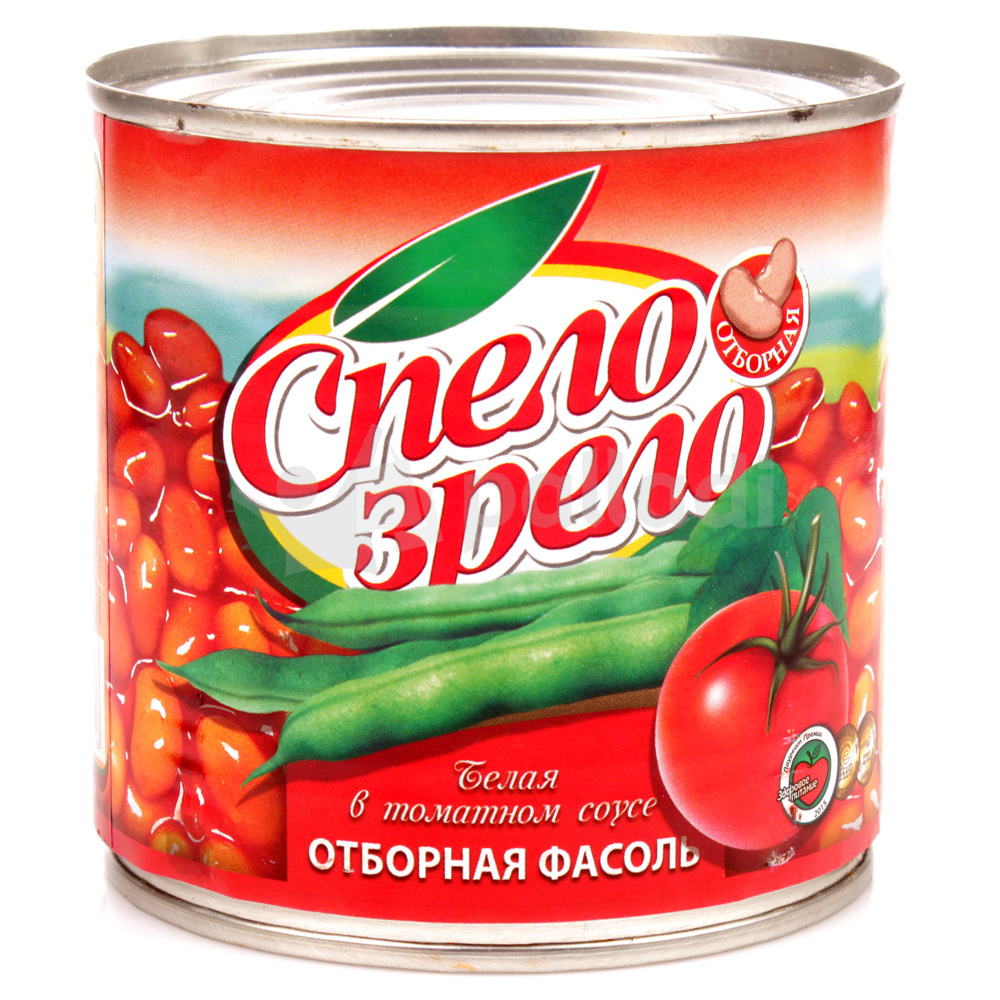 Ананасы кольцами. Спело зрело. Спело зрело горошек. Варенье из помидоров черри. Спело зрело.