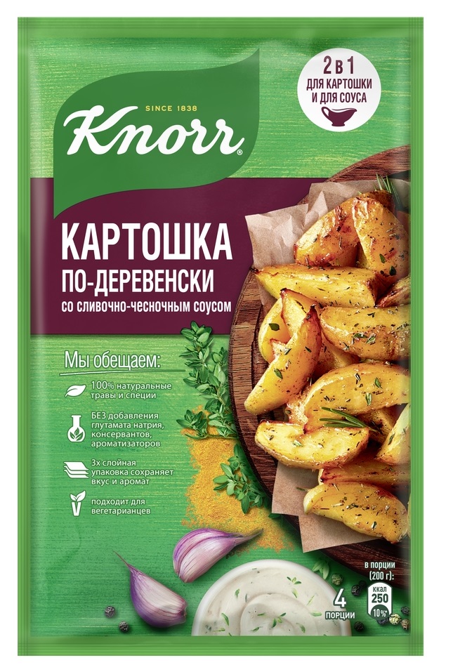 Приправа Кнорр 28г Картошка по-деревенски со сливочно-чесночным соусом ...