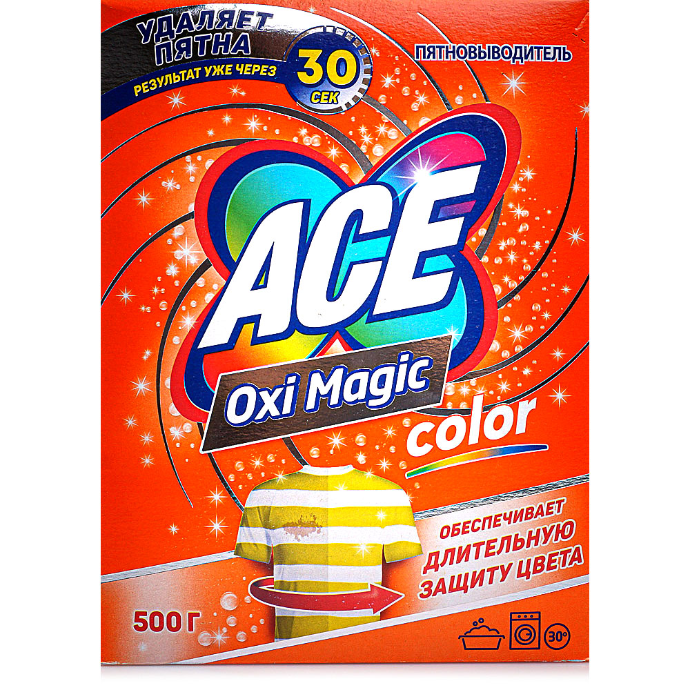 Ace oxi magic. Асе пятновыводитель Oxi Magic 500 г. Ace Oxi Magic Color пятновыводитель 500. Ace пятновыводитель Oxi Magic Color 200г. Ace пятновыводитель Oxi Magic White 500г.