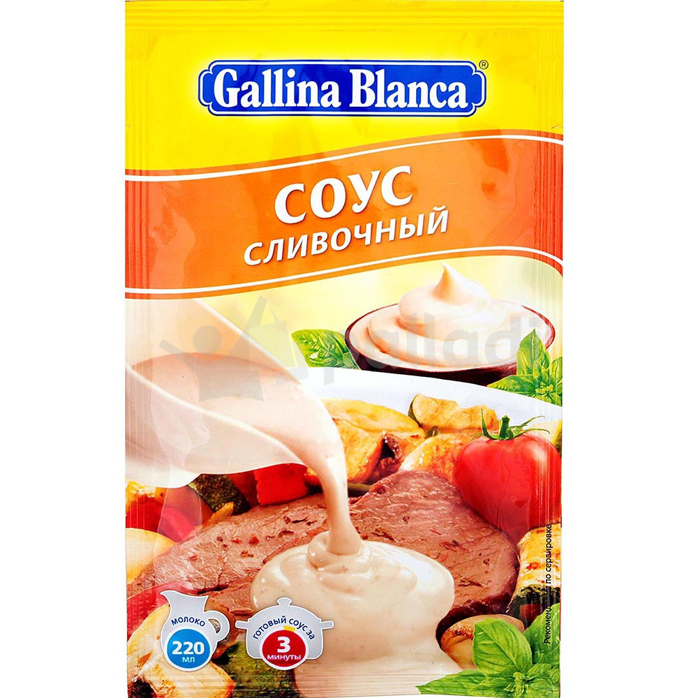 Gallina Blanca Соус горячего приготовления 18г сливочный