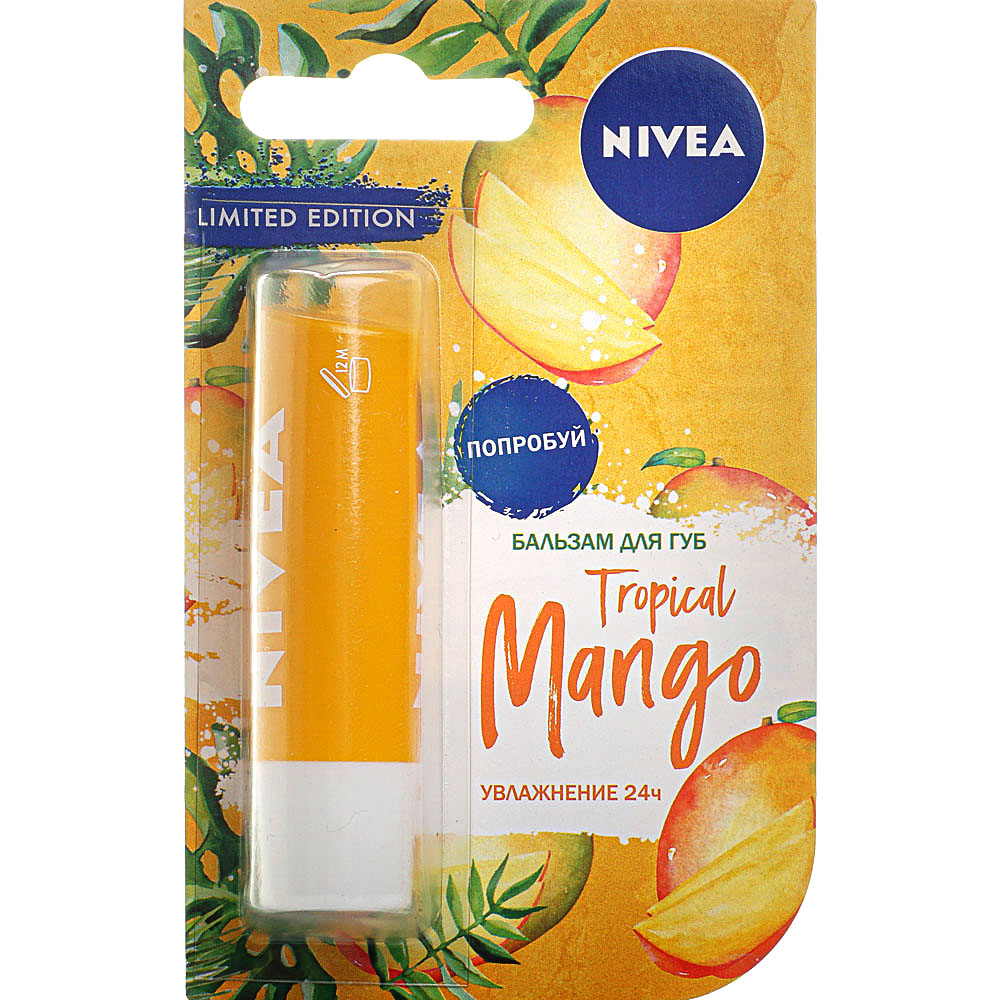 Бальзам для нормальных волос на масле манго