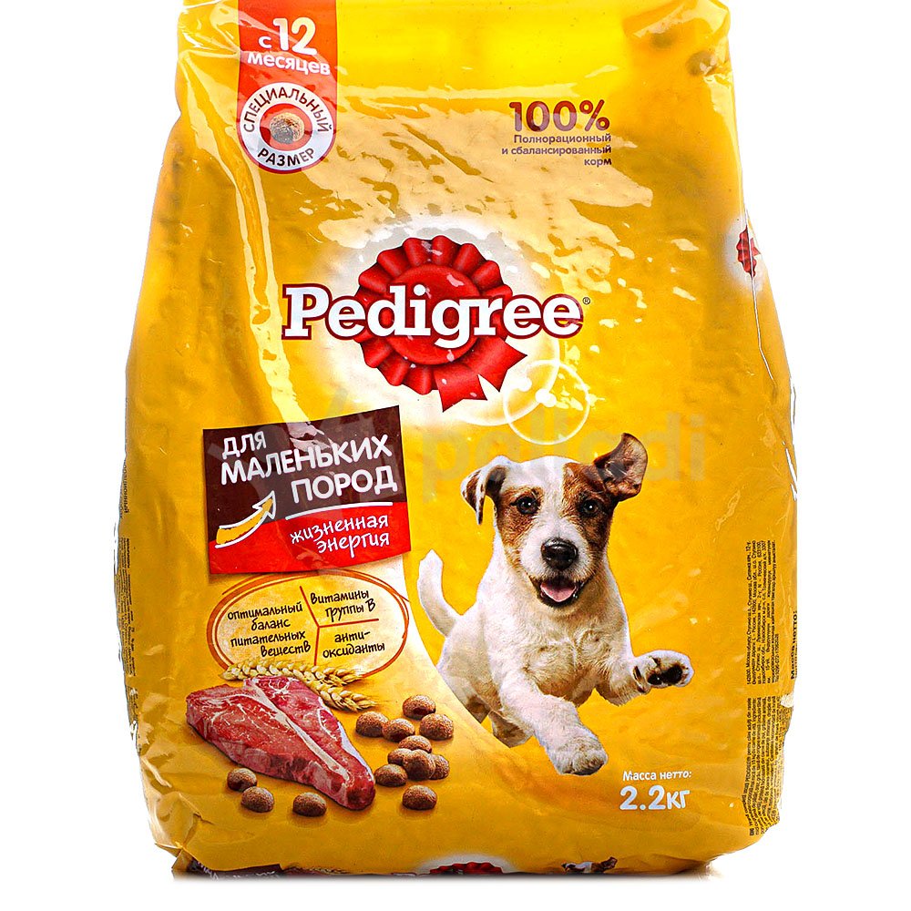 Педигри корм для собак купить. Педигри 13 кг. Pedigree для собак 2.2 кг. Педигри для маленьких пород 2.2 Варя. Педигри для собак 13 кг.