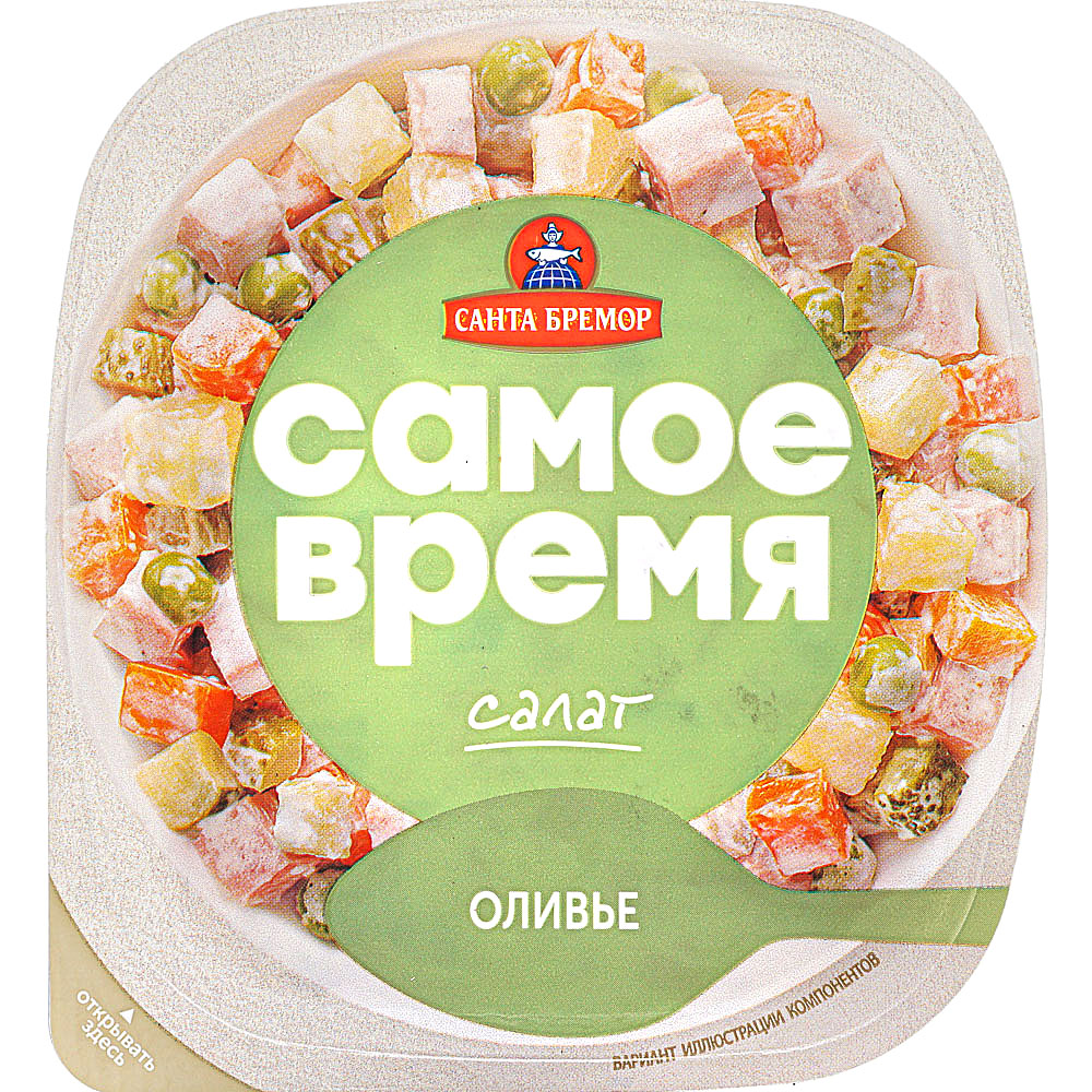 Салат санта бремор с копченым мясом и