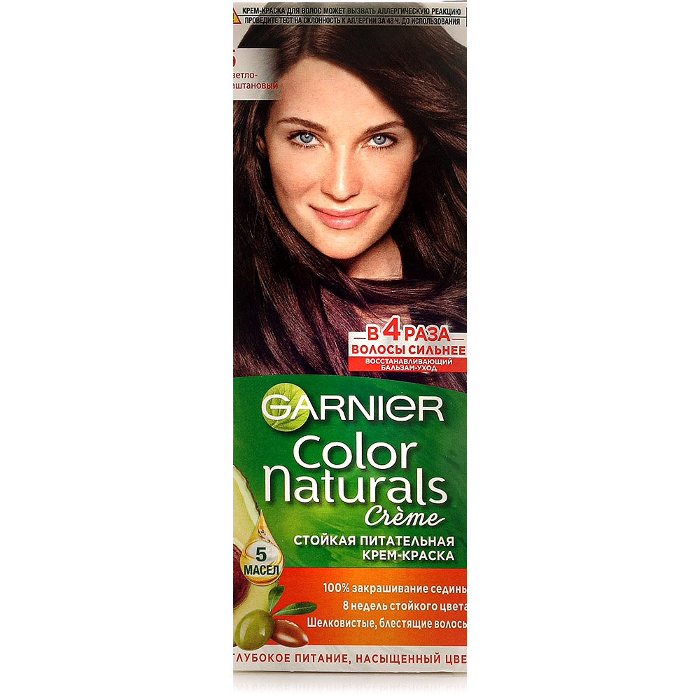 Краска гарньер светло каштановый. Краска Garnier Color naturals 5.0 светло каштановый. Краска для волос Garnier Color naturals 10 белое солнце. Краска для волос гарньер светлый каштан.