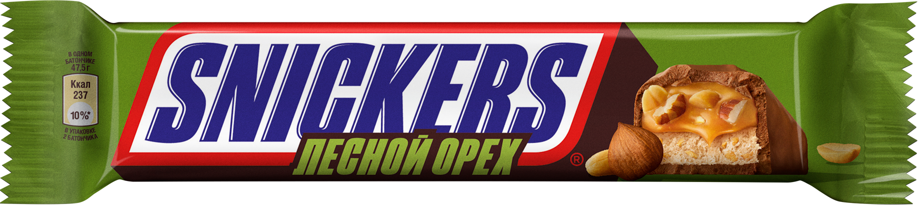 Батончик стоит. Батончик snickers с лесным орехом, 81 г. Шоколадный батончик snickers Лесной орех 81 г. Батончик Сникерс Лесной орех 81гр. Шоколад батончик Сникерс Лесной орех 81г.