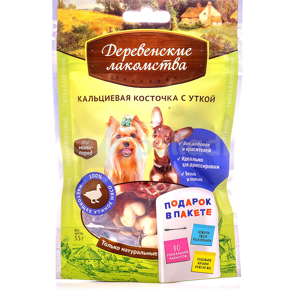 Деревенские лакомства. Для кальциевая косточка с уткой для мини-пород 55гр. Деревенские лакомства 55г. Деревенские лакомства кальциевая косточка с уткой для щенков 90гр. Деревенские лакомства кальциевая косточка с уткой для щенков.