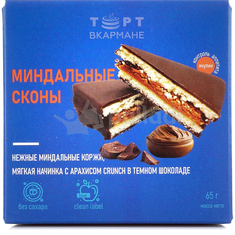 Торт Вкармане Миндальные сконы 65г купить за 250 руб. с доставкой на дом в  интернет-магазине «Palladi» в Южно-Сахалинске