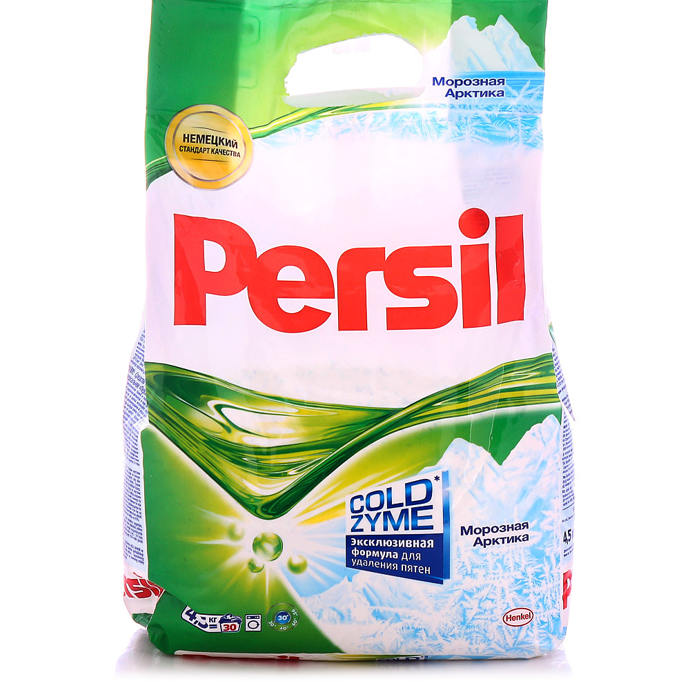 Persil 3 Кг Купить