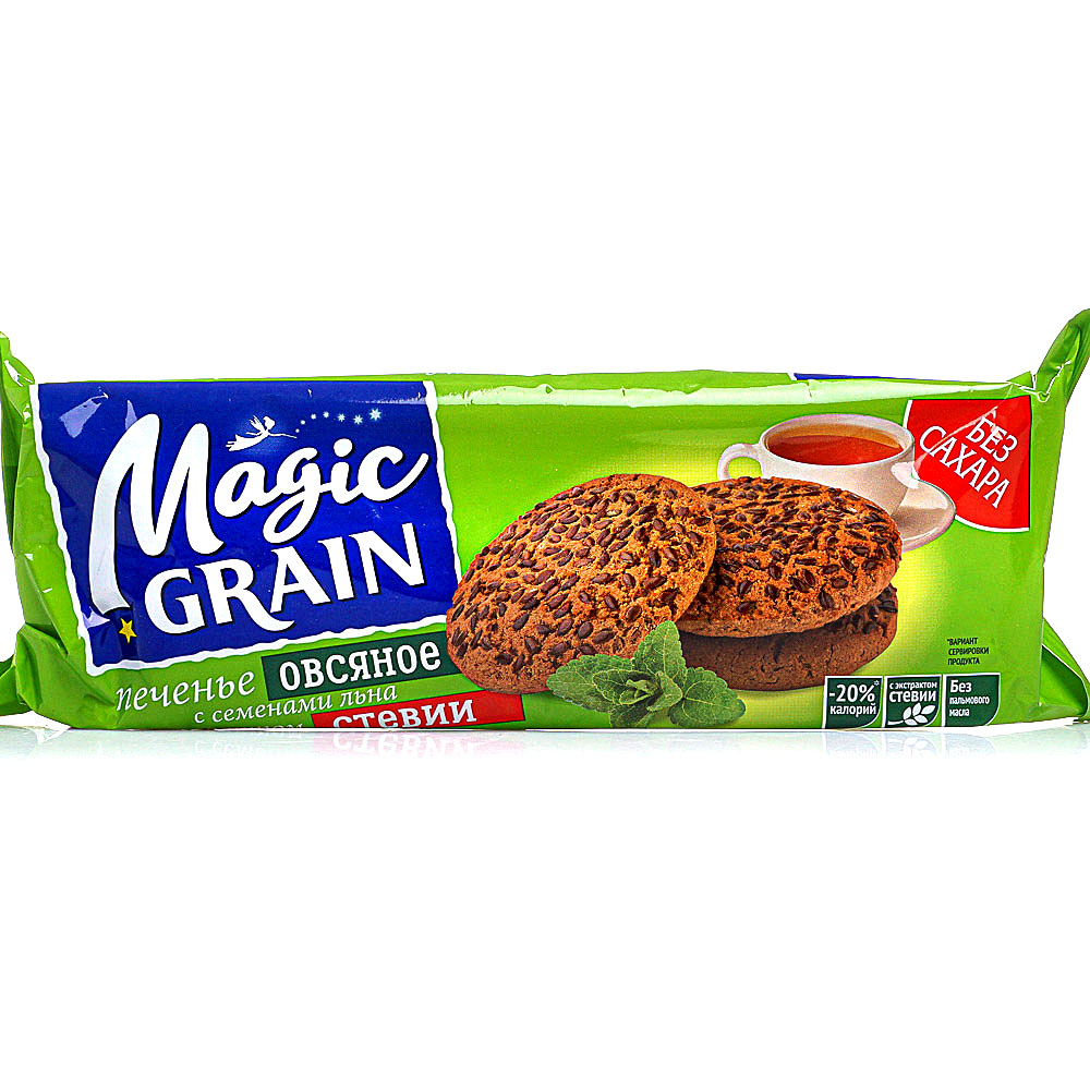 Magic grain. Magic Grain 150г. Печенье Magic Grain. Хлебцы ржаные с семечками Magic Grain. Magic Grain печенье овсяное со стевией.