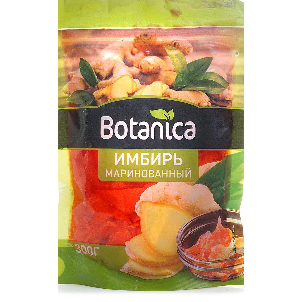 Имбирь маринованный Ботаника 300г розовый купить за 172 руб. с ...