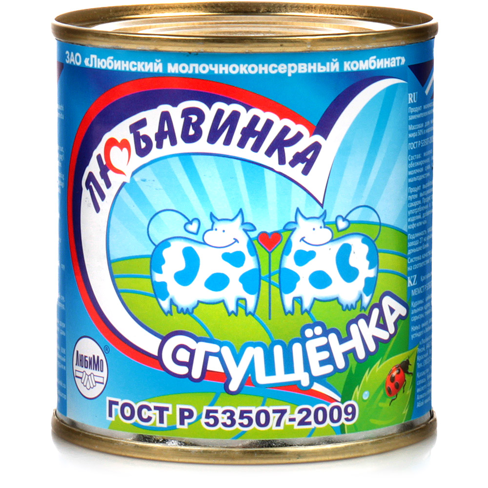 Сгущенка Любавинка Омск 8,5% 380г ж/б купить за 126 руб. с доставкой на дом  в интернет-магазине «Palladi» в Южно-Сахалинске