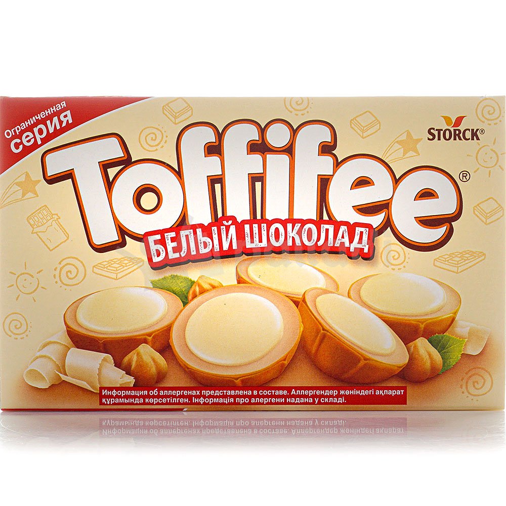 Toffifee конфеты 250 гр