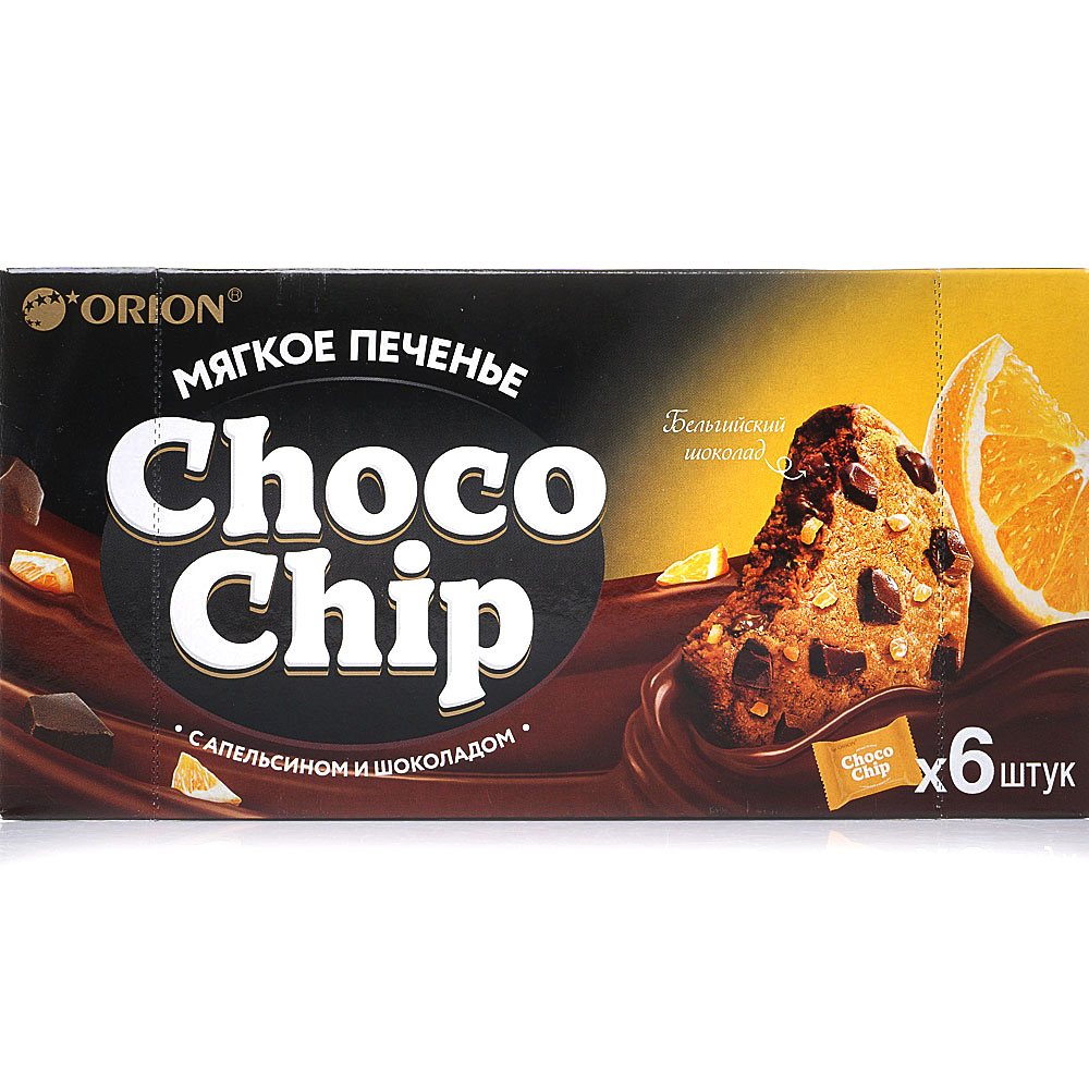 Купить шоко. Orion Choco Chip печенье. Печенье Чоко чип Орион. Choco Chip Orion мягкое печенье. Печенье сдобное Чоко чип апельсин 6 шт 120 гр.