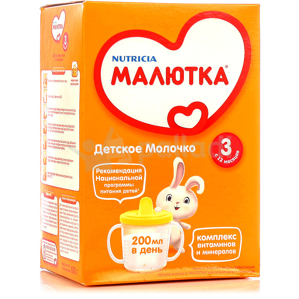 Молочная смесь Малютка 600г №3