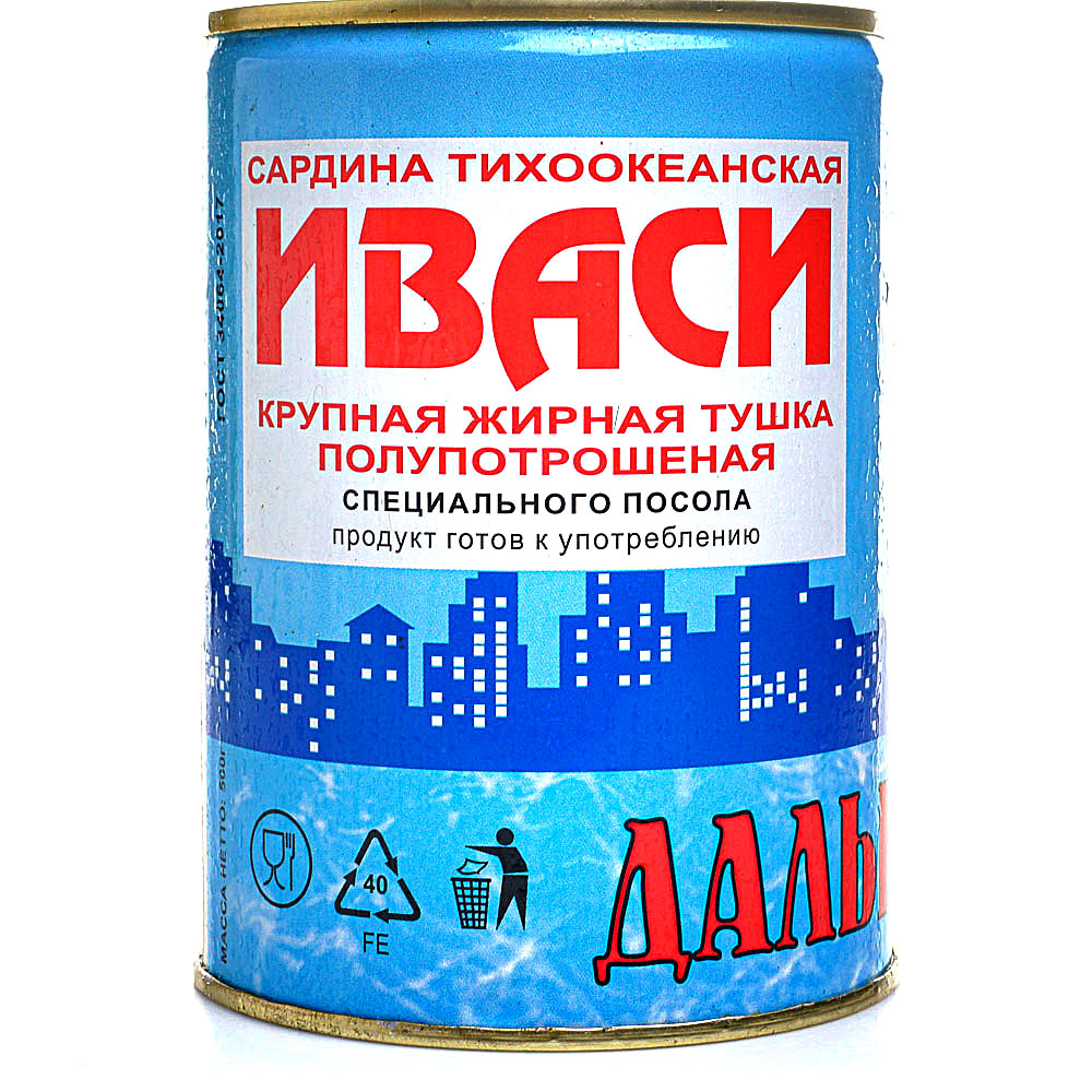 Иваси (сардина тихоокеанская) тушка 500г спецпосола купить за 292 руб. с  доставкой на дом в интернет-магазине «Palladi» в Южно-Сахалинске