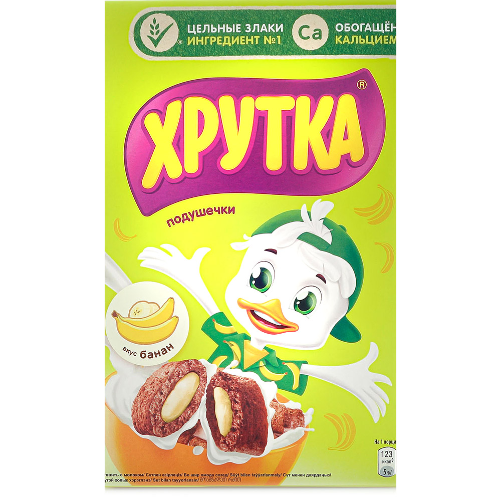 Подушечки хрутка. Хрутка. Хрутка подушечки. Подушечки Kids со вкусом банана. Хрутка Азбука.