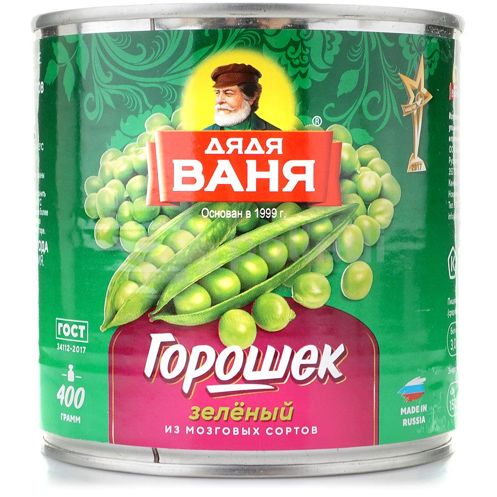 Горошек Дядя Ваня зеленый (400 г)