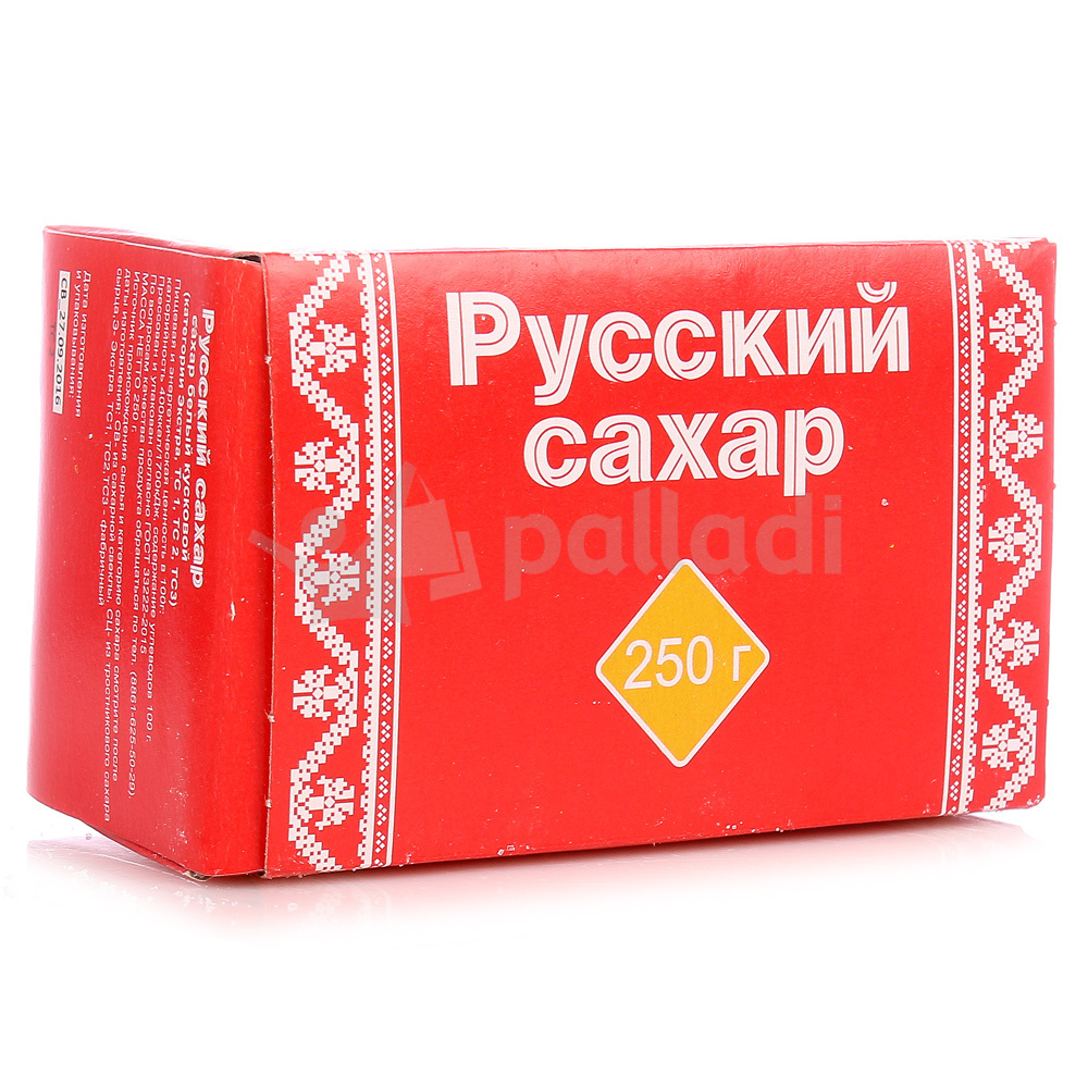 250 русский 6. Сахар рафинад 250 гр. Сахарный рафинад «русский сахар» 1кг.. Сахар белый кусковой 