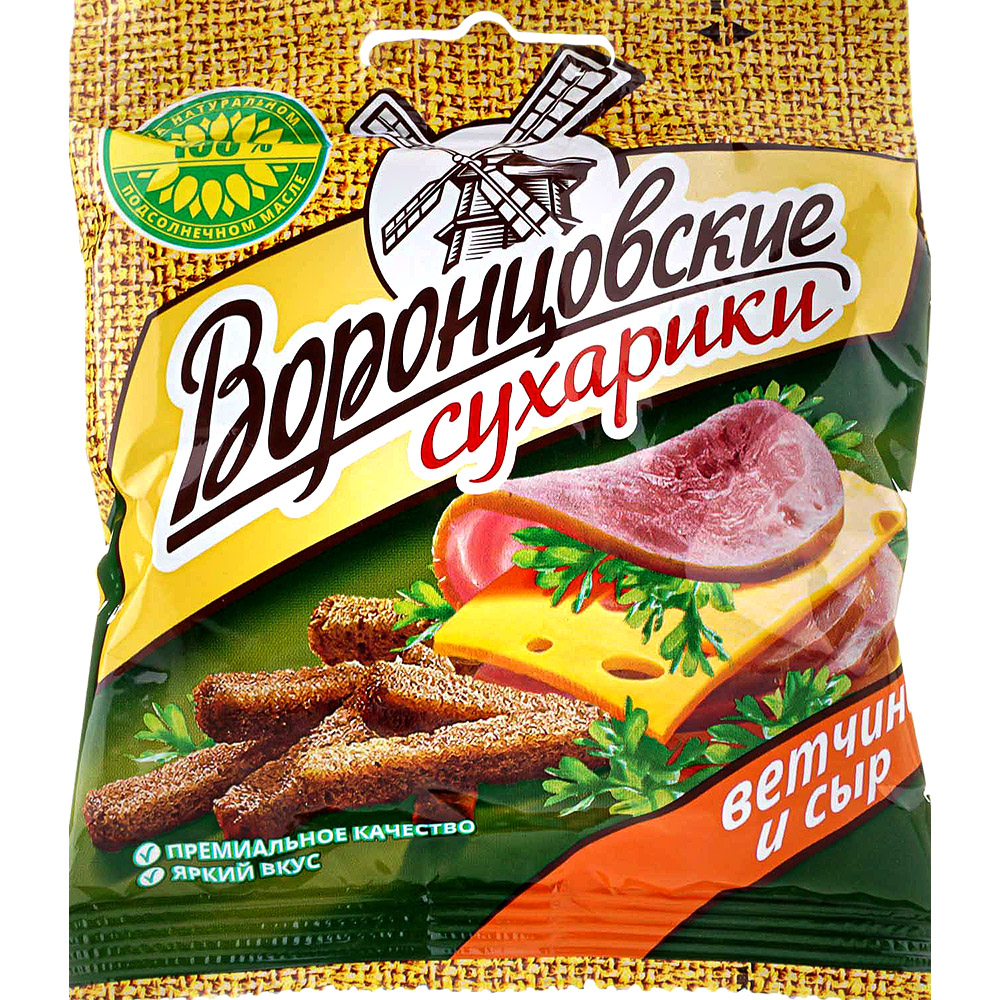 Сухарики Воронцовские 40г ветчина и сыр купить за 32 руб. с доставкой ...