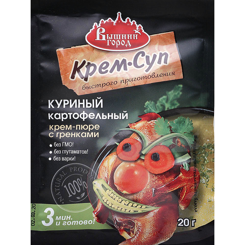 Суп Вышний Город 20г Куриный картофельный крем-пюре с гренками купить за 25  руб. с доставкой на дом в интернет-магазине «Palladi» в Южно-Сахалинске