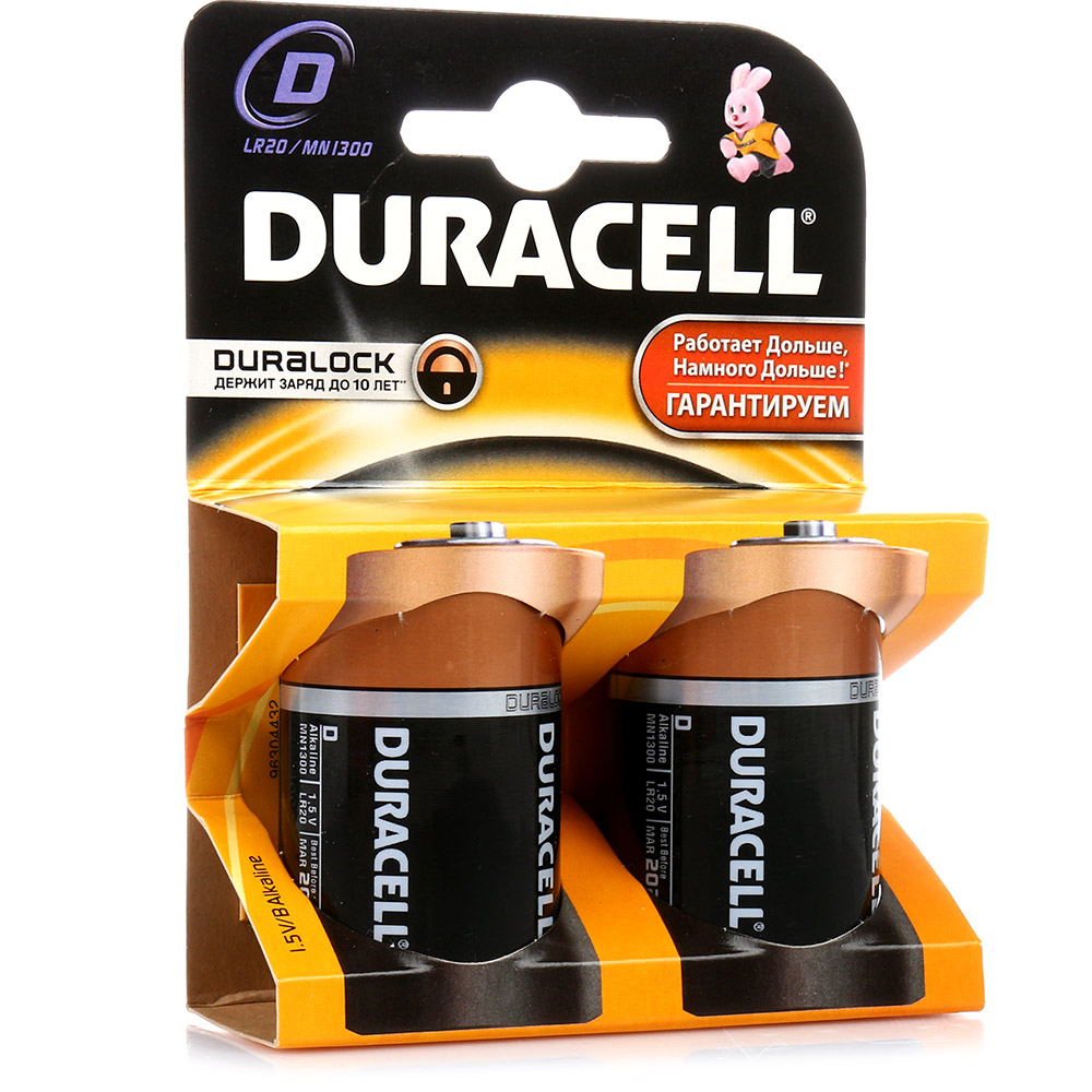 Батарейки Duracell Basic, тип D/LR20, 1,5V, 2шт (1/10) купить за 685 руб. с  доставкой на дом в интернет-магазине «Palladi» в Южно-Сахалинске