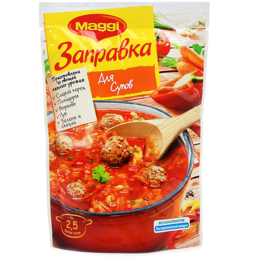 Maggi Заправка для супов 210г купить за 72 руб. с доставкой на дом в  интернет-магазине «Palladi» в Южно-Сахалинске