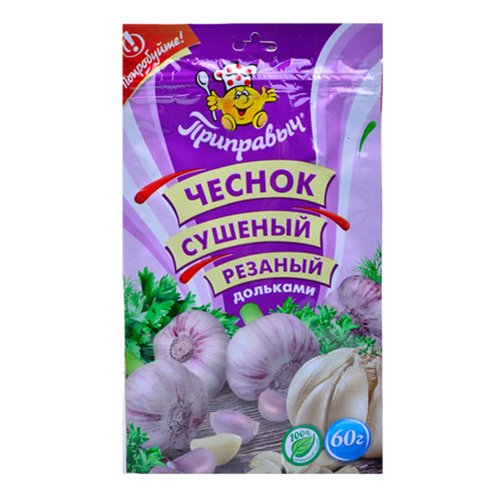 По чесноку смоленская. Чеснок сушеный резаный дольками Приправыч. Приправыч приправы чеснок. Чеснок "Приправыч" сушеный 10г. Приправыч чеснок сушеный молотый.