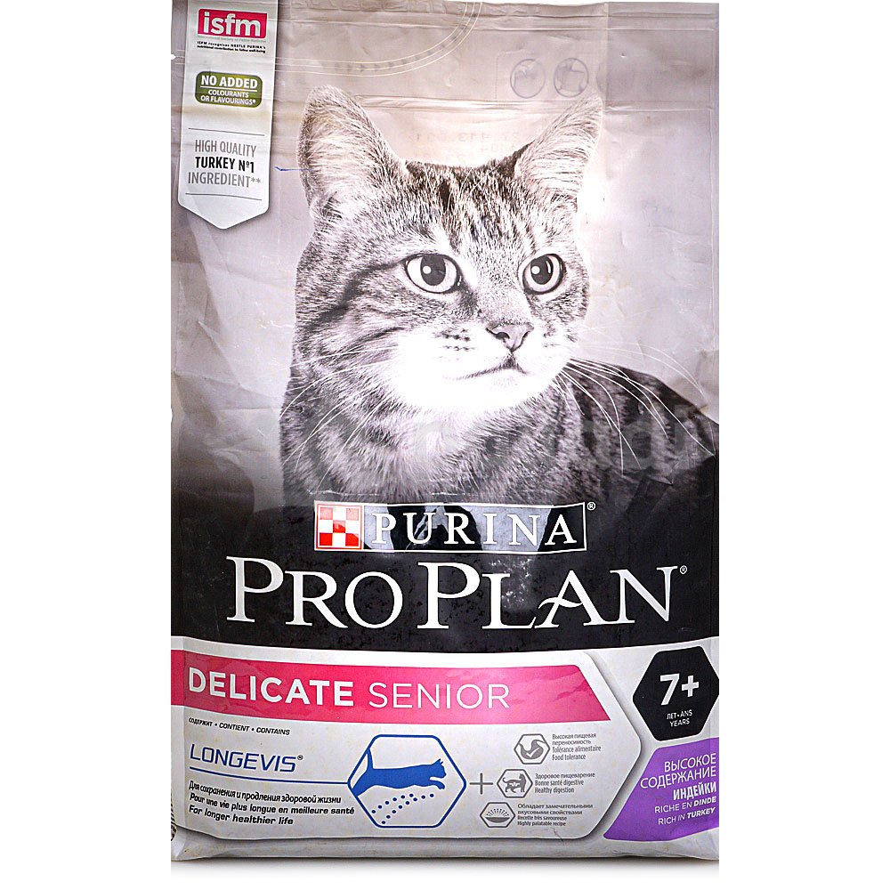 Purina pro plan для чувствительного пищеварения. Корм для кошек Purina Pro Plan. Корм для кошек Пурина Проплан 3 кг. Корм для кошек Проплан для стерилизованных 7+. Purina one Pro Plan Senior 7+.
