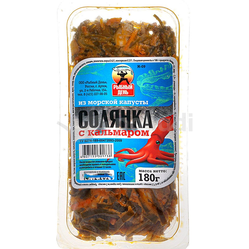 Солянка из морской капусты с кальмаром 180г ООО Рыбный день