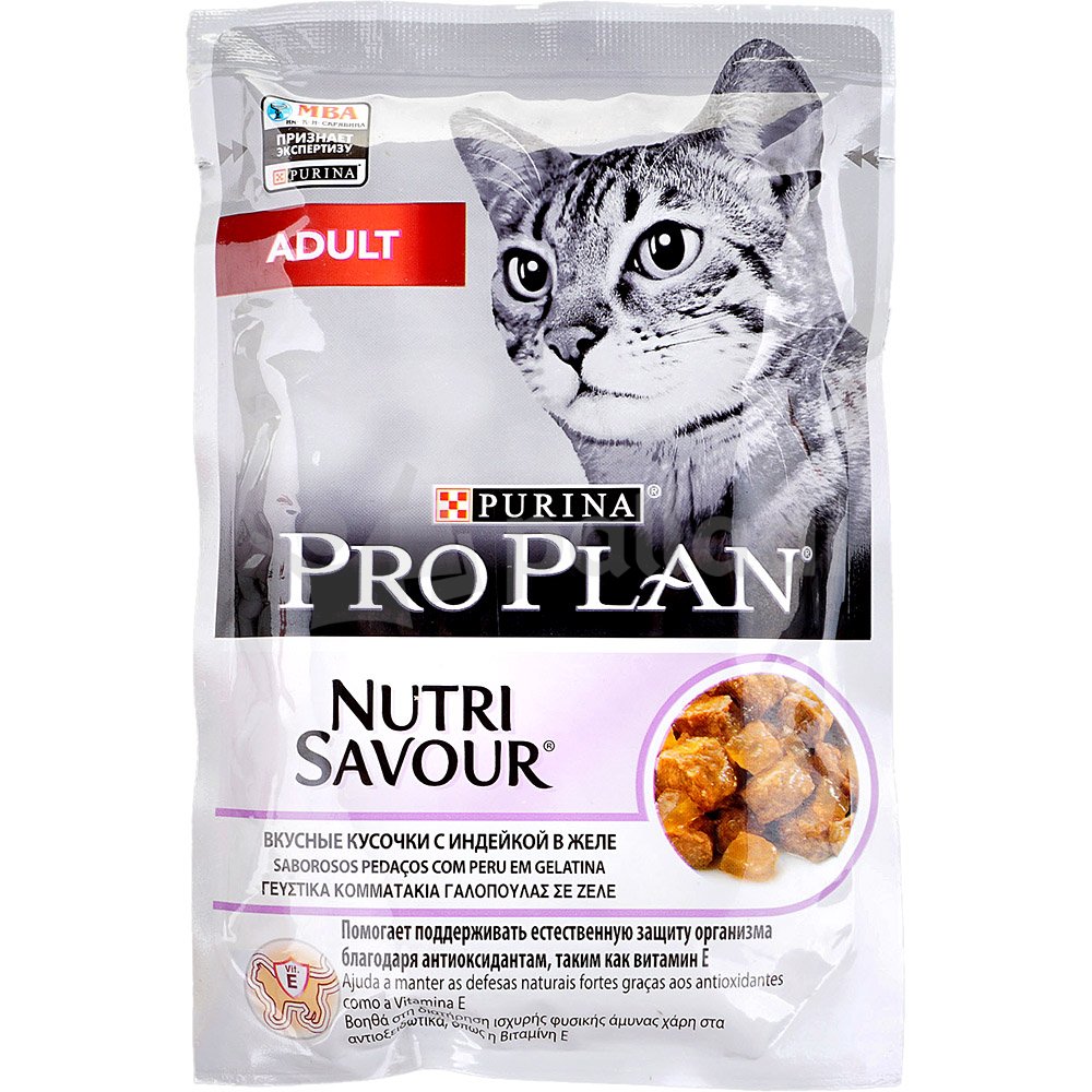 Корм Purina Pro Plan 85г для взрослых кошек с индейкой